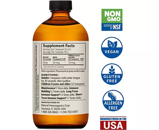 سيلفر بيو أكتيف سيلفر هايدروسول من سوفيرين  16أوقية