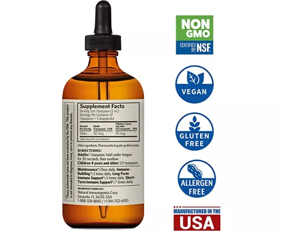 سيلفر بيو أكتيف سيلفر هايدروسول من سوفيرين  8أوقية