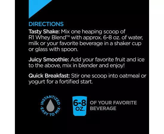  واي بليند الفانيلا كريم من آر1  70 حصة 5.09 رطل