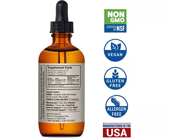  سيلفر بيو أكتيف سيلفر هايدروسول من سوفيرين 118مللي