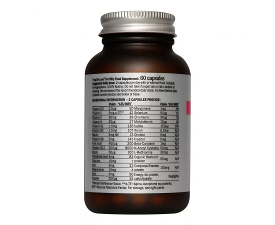 كبسولات لخصوبة النساء Food-grown (فوود جرون) من وايلد نيوتريشن  60