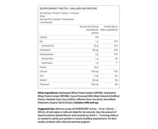  هايدرو بيور الشوكولاتة من نوترابوليكس 1.6 رطل