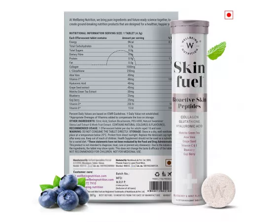 Wellbeing Nutrition Skin Fuel Tablets 15's