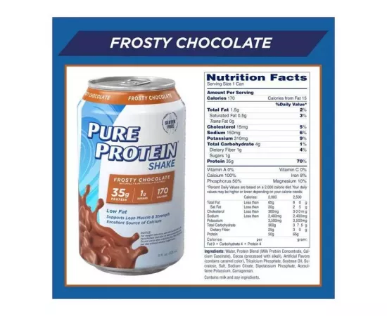 بيور 35جرام  فروستي تشوكلت بروتين شيك 325 مللي