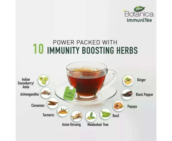  شاي إميوني من دابور بوتانيكا | 10 مكونات | يعزز المناعة | أشواجندا | الكركم | جنكو بيلوبا | أملا | زنجبيل | جنسينج | شاي عشبي | 20 كيس