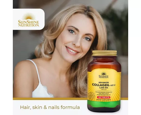 تابلت أدفانسد كولاجين + فيتامين سي من صن شاين 100 