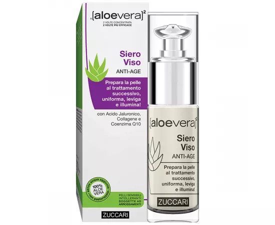 سيروم ألوفيرا مكافح للشيخوخة من زوكاري 30 مل