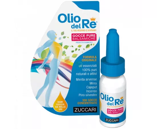 زيت كينج من زوكاري 10 مل