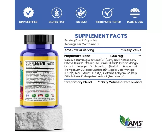  كبسولات كيتون توت العليق مع جارسينيا من أ م س - 60 كبسولة