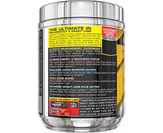 ماصل تك فيبور X5 ريبد آيسي روكيت فريز - 30 حصة