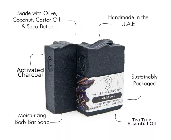  لوح صابون للوجه بالفحم من ذا سكين كونسيبت