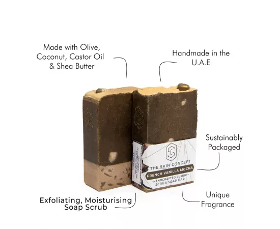 صابون برائحة الموكا والفانيلا الفرنسية من ذا سكين كونسيبت