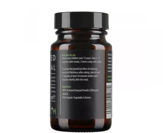 كبسولات الفحم النشط من كيكي هيلث 50