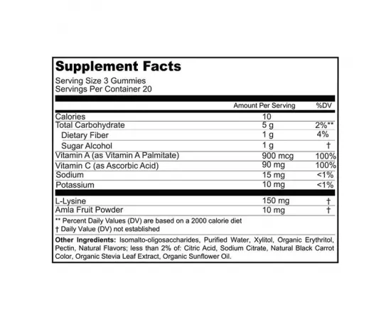 جود جاميز لبشرة صحية من صن شاين نيوتريشين 60
