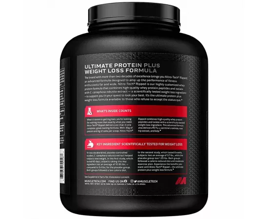 نيترو تك ريبد بنكهة براوني فادج الشوكولا من ماصل تك - 4 باوند