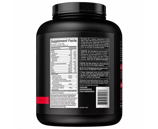 نيترو تك ريبد بنكهة براوني فادج الشوكولا من ماصل تك - 4 باوند