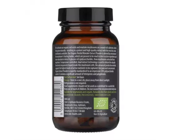 كبسولات مستخلص فطر الريشي وفطر الشيتاكي العضوي النباتية من كيكي هيلث  60