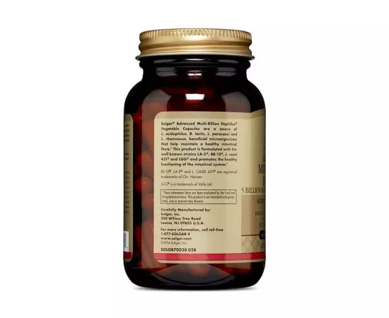 كبسولات بليون أدفانسد دوفيلوس الفيتامينات المتعددة النباتية من سولجار  60