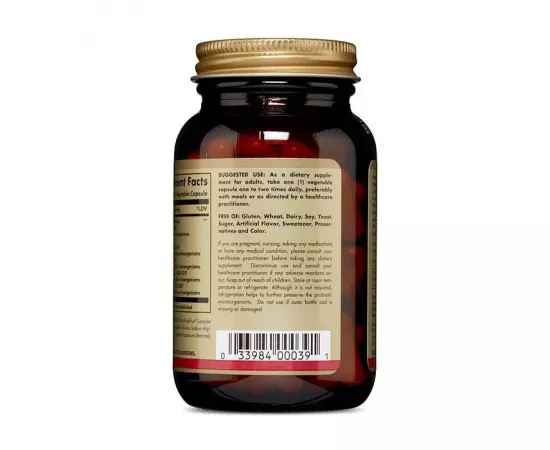 كبسولات بليون أدفانسد دوفيلوس الفيتامينات المتعددة النباتية من سولجار  60