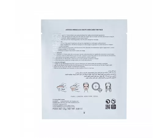 بيوكسيديا ميراكيل 24 هوت قناع العناية بالبشرة للوجه - قناع واحد