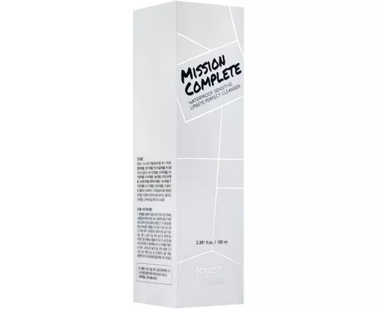 منظف ممتاز للشفاه والعيون مضاد للماء للبشرة الحساسة من ميشن كومبليت من توطش إن سول