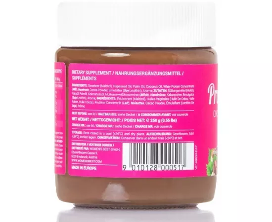 كريم بروتين - نكهة الشوكولا