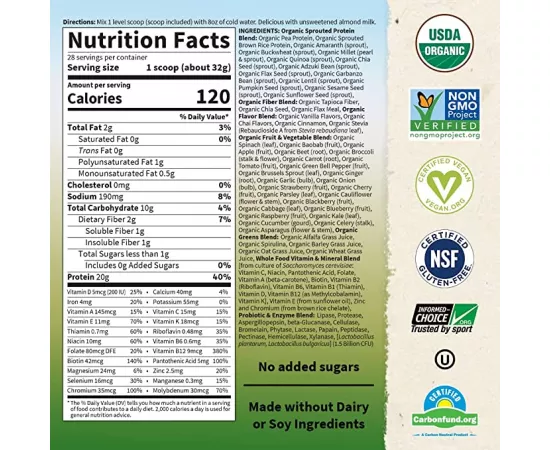   وجبة التشاي الحار العضوية - راو - بنكهة الفانيليا من جاردن أوف لايف جول 907جرام