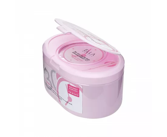  عدة تحسين ل ٣٠ يوم - 30 قناع ورقي لنظارة البشرة من إيلا بيوتي - 350 جرام