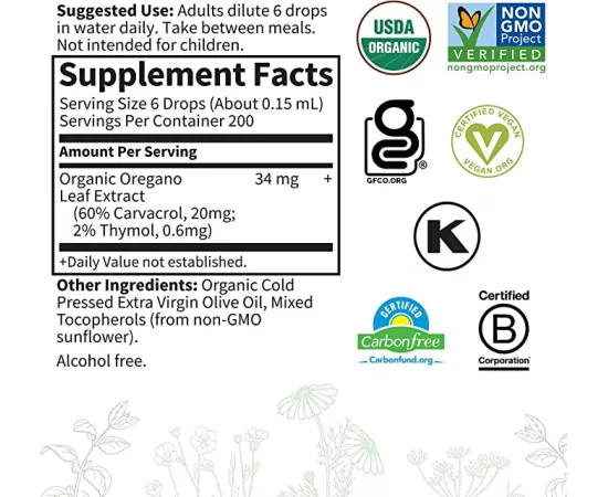  زيت نقاط الأوريجانو من جاردن أوف لايف ماي كايند أورجانيك 1 Fl أوقية