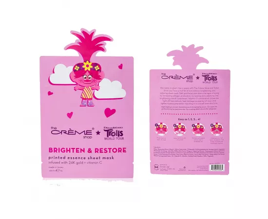  قناع ورقي كوين بوبي لبشرة ساطعة وجديدة من ذا كريم شوب