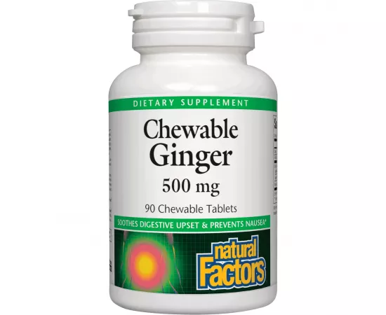 زنجبيل قابل للمضغ من ناتشورال فاكتورز 500 مج - 90 قرص