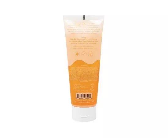 جيلي ميلك منظف دوبل بالدراق + العصيدة + طين فرنسي من ذا كريم شوب