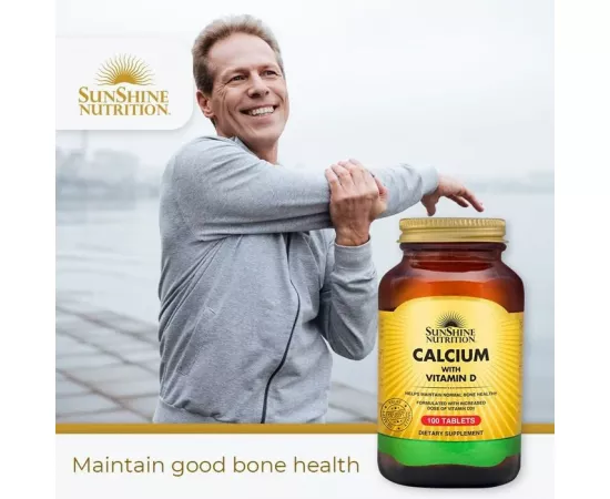  أقراص فيتامين دي3 الكوليكالسيفيرول الهلامية بتركيز (10000IU) 250 مايكروجرام من سولجار  120