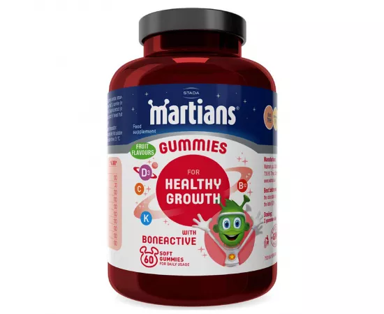 مارشينز جاميز لنمو صحي وفعال للعظام 60'S