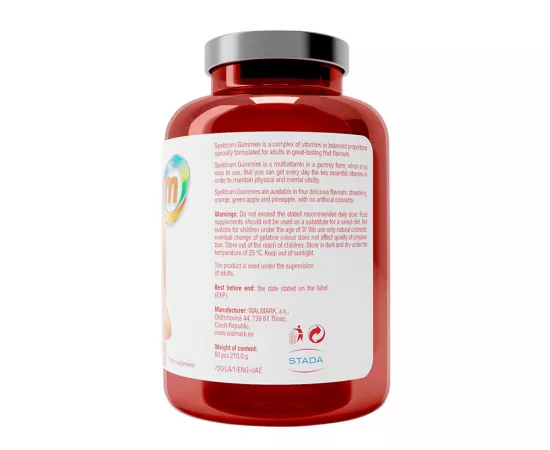 جاميز فيتامينات متعددة سبكتروم مع فيتامين ب للطاقة 60'S