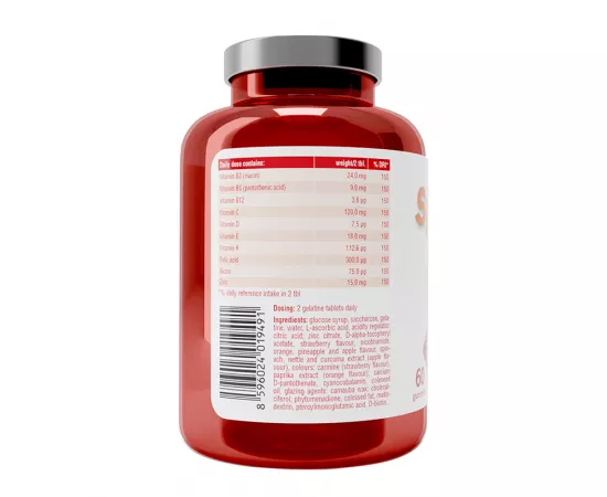 جاميز فيتامينات متعددة سبكتروم مع فيتامين ب للطاقة 60'S