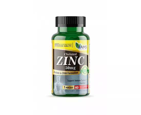 أقراص زنك من أ م س 50 مج 60'S