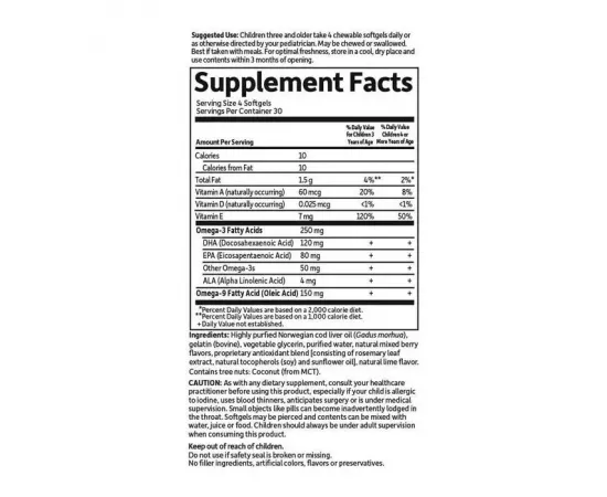  أوشن للأطفال من جاردن أوف لايف جول 120