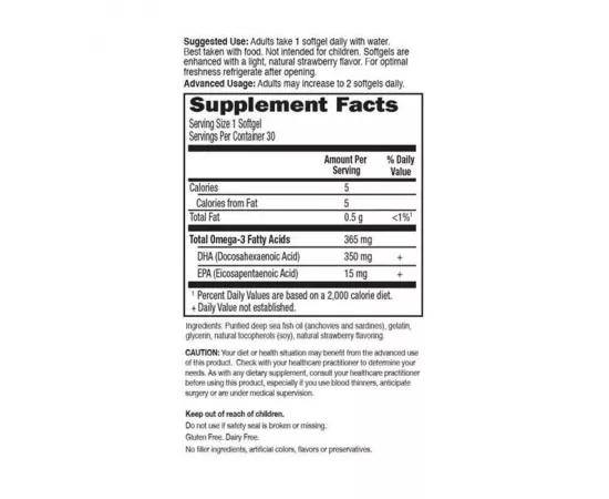  بري ناتال أوشن موم -DHA- من جاردن أوف لايف جول 30 