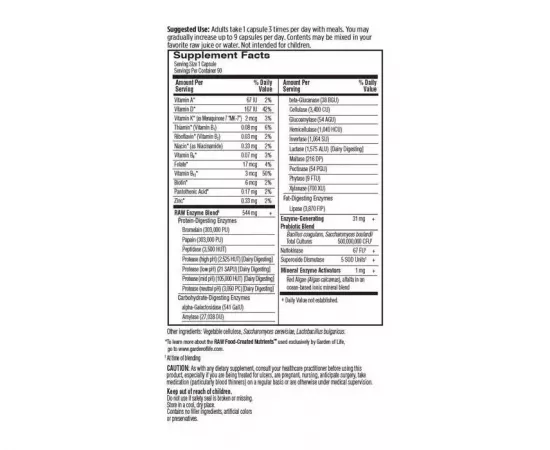   راو  إنزايمز للنساء من جاردن أوف لايف جول 90