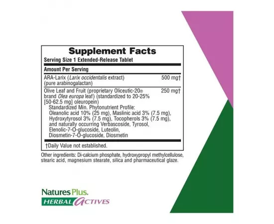 Natures Plus Herbal Actives Ara Larix Olive Leaf 750 Mg Complex 30's