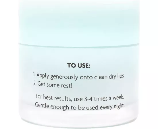 علاج ليلي للشفاه بالكولاجين والنعناع من ذا كريم شوب