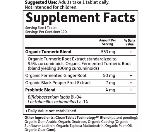 الكركم - القوة الفائقة -  من جاردن أوف لايف ماي كايند أورجانيك 120