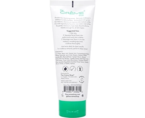 منظف للوجه دوبل ٢ في ١ منظف رغوة للوجه X مزيل مكياج بالشاي الأخضر وماء الزنبق الأبيض وماء الأرز من ذا كريم شوب - 150 مل