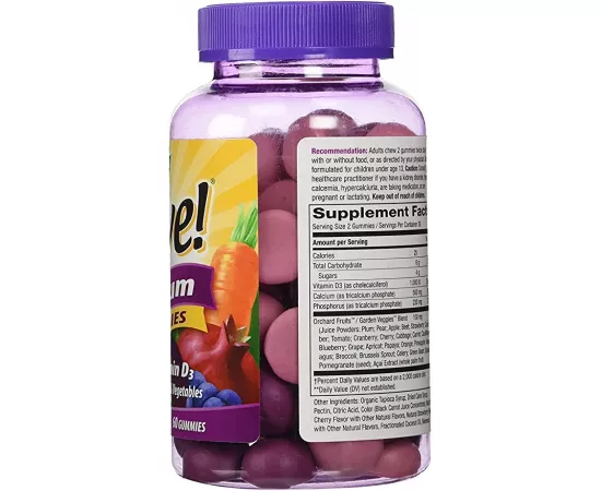 جاميز كالسيوم+د3 من نايتشرز ويي ألايف 60's