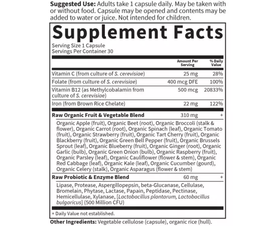 فيتامين كود الحديد من جاردن أوف لايف جول 30