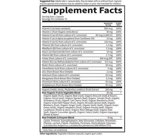  فيتامين كود - راو - ون للرجال من جاردن أوف لايف جول 75