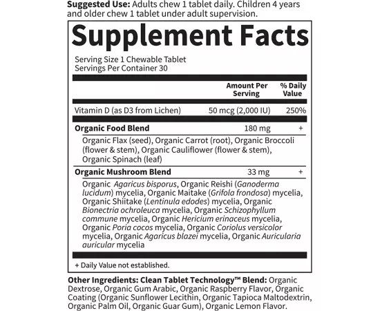 كبسولات فيتامين دي 3 النباتية بتركيز 2000 IU من جاردن أوف لايف ماي كايند أورجانيك (RA-LEM) 30