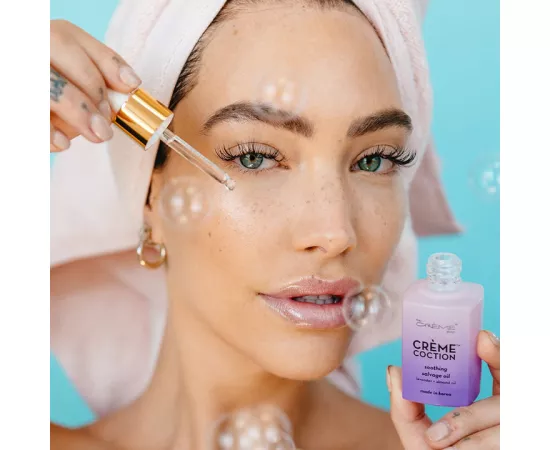 كريم كوكشن سالفيج ملطف بزيت لافيندر + زيت اللوز من ذا كريم شوب - 30 مل