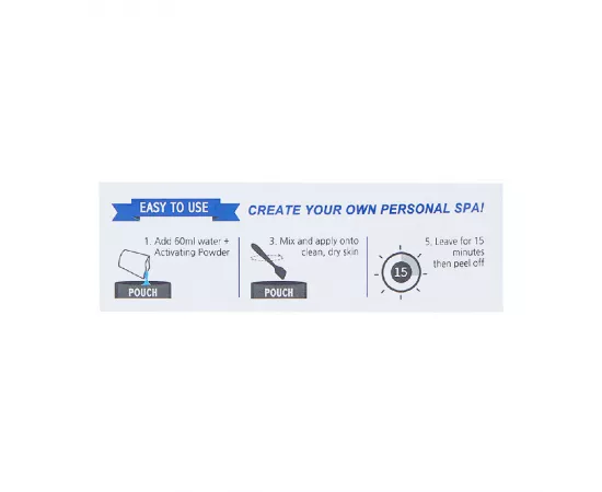 قناع مسحوق جامي للوجه من لوك آت مي - كولاجين